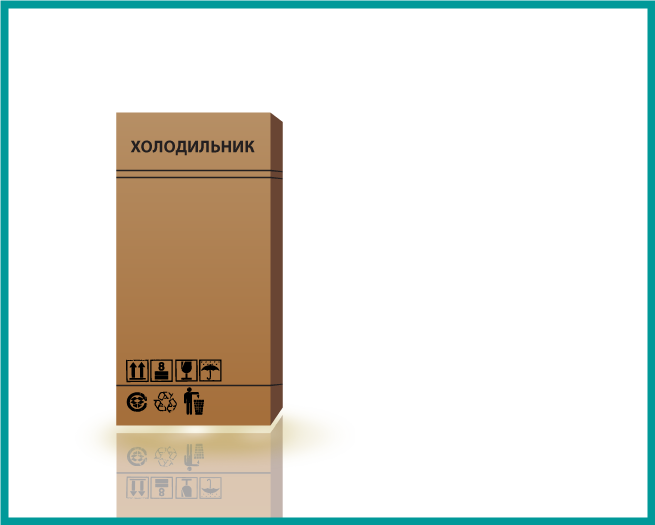 Результат / Потребительский кредит — интерактивный практикум / Понимаю ...